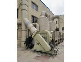 某药厂废气处理