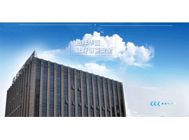 bsport为你介绍四种吹塑行业废气处理的方法