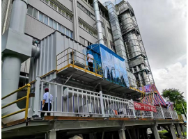 bsport解答废活性炭应该如何处理？